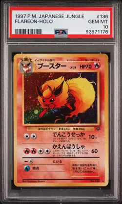 1997 POKEMON JAPANESE JUNGLE #136 FLAREON-HOLO PSA 10 - Image 1