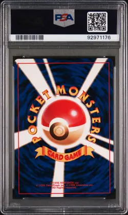 1997 POKEMON JAPANESE JUNGLE #136 FLAREON-HOLO PSA 10 - Image 2