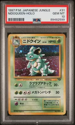 1997 POKEMON JAPANESE JUNGLE #31 NIDOQUEEN-HOLO PSA 10 - Image 1