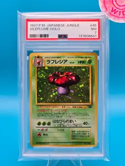 PSA 7 - 1997 POKEMON JAPANESE JUNGLE 45 VILEPLUME-HOLO - Image 1