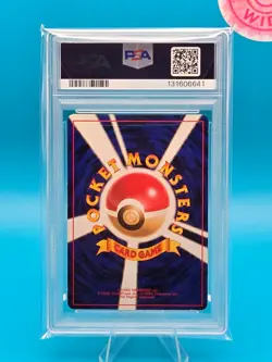 PSA 7 - 1997 POKEMON JAPANESE JUNGLE 45 VILEPLUME-HOLO - Image 2