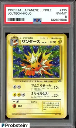 1997 Pokemon Japanese Jungle #135 Jolteon Holo PSA 8 NM-MT - Image 1