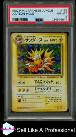 JOLTEON-HOLO POKEMON JAPANESE JUNGLE 1997 135 PSA 8 - Image 1