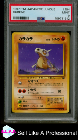 CUBONE POKEMON JAPANESE JUNGLE 1997 104 PSA 9 - Image 1