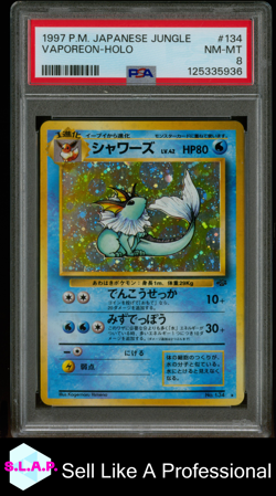 VAPOREON-HOLO POKEMON JAPANESE JUNGLE 1997 134 PSA 8 - Image 1