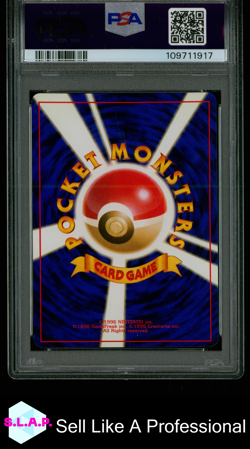 CUBONE POKEMON JAPANESE JUNGLE 1997 104 PSA 9 - Image 2