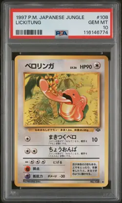 1997 POKEMON JAPANESE JUNGLE #108 LICKITUNG PSA 10 - Image 1