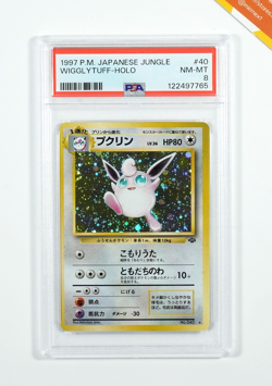 Pokemon PSA 8 Wigglytuff #40 Holo Jungle 1997 Japanese - Image 1