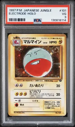 1997 POKEMON JAPANESE JUNGLE #101 ELECTRODE-HOLO PSA 3 - Image 1