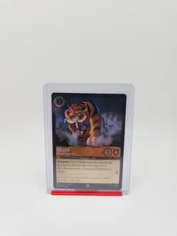 Disney Lorcana Whispers in the Well - Rajah Devoted Protector 6/204 - Cold Foil - Image 1