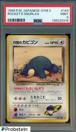 1999 Pokemon Japanese Gym 2 #143 Rocket's Snorlax PSA 9 MINT - Image 1