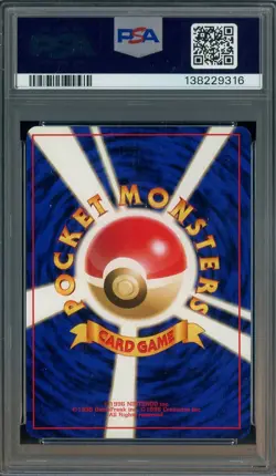 1999 Pokemon Japanese Gym 2 #143 Rocket's Snorlax PSA 9 MINT - Image 2