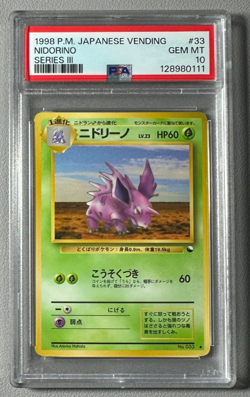 1998 Pokemon Japanese Vending Series III 3 #33 Nidorino PSA 10 Graded Card - Image 1