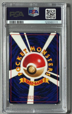 1998 Pokemon Japanese Vending Series III 3 #33 Nidorino PSA 10 Graded Card - Image 2