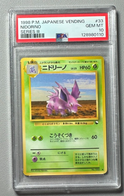 1998 Pokemon Japanese Vending Series III 3 #33 Nidorino PSA 10 Graded Card - Image 1