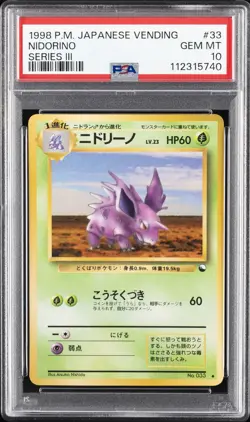 1998 POKEMON JAPANESE VENDING SERIES III #33 NIDORINO PSA 10 - Image 1