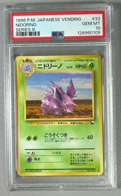 1998 Pokemon Japanese Vending Series III 3 #33 Nidorino PSA 10 Graded Card - Image 1