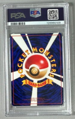 1998 Pokemon Japanese Vending Series III 3 #33 Nidorino PSA 10 Graded Card - Image 2