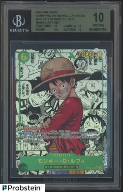 2025 One Piece Carrying on His Will JPN Monkey D. Luffy Manga BGS 10 PRISTINE - Image 1