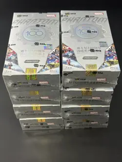 LOT of (8) 2024 Kakawow X Phantom Disney 100 Marvel Trading Card Sealed Boxes - Image 1