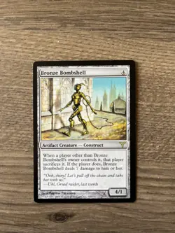 Bronze Bombshell Dissension Regular LP - Image 1