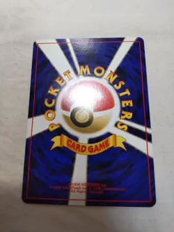 [NM-] Arcade Game Old back Banned Neo Genesis Japanese Pokemon Card 7828 - Image 5