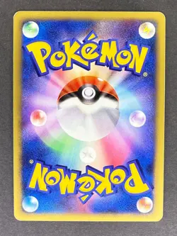 Darkrai Holo DPBP#530 DP3 Shining Darkness Japanese Pokemon Card HP - Image 2