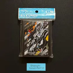 Pokemon Center Japan Entei & Raikou & Suicune Card Sleeves 64 COUNT ~ US SELLER - Image 1
