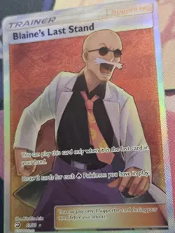 Pokemon TCG Blaine's Last Stand 69/70 Dragon Majesty Full Art Ultra Rare Holo NM - Image 2