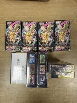 Pokemon Mega Dream EX m2a * Japanese SEALED Booster Box - Image 2