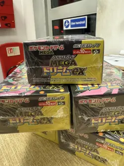Pokemon Mega Dream EX m2a * Japanese SEALED Booster Box - Image 3
