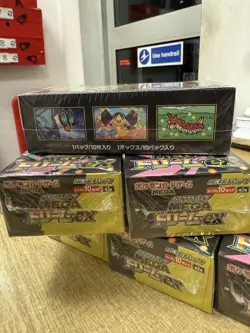Pokemon Mega Dream EX m2a * Japanese SEALED Booster Box - Image 4