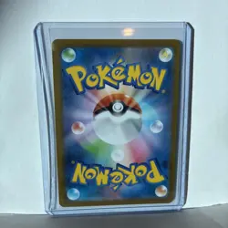 Pokemon Cards Game - Vitality Forest SR 109/080 M3 Nihil Zero Japanese - Image 2