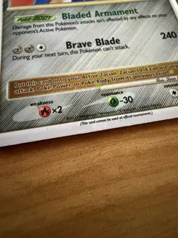 Pokemon Zacian LV X Celebrations SWSH135 Holo Black Star Promo Card - Image 2