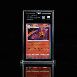 TAG 10 GEM MINT Japanese Pokemon 2021 Charizard 017/184 VMAX Climax - Image 1