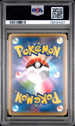 2017 POKEMON JPN THE BEST OF XY #072 DARKRAI EX PSA 10 - Image 2