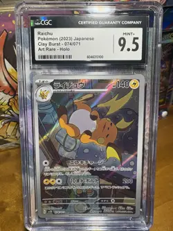 CGC 9.5 Raichu 074/071 - Japanese Clay Burst Art Rare Pokemon TCG MINT+ - Image 1