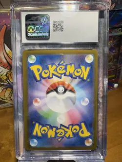 CGC 9.5 Raichu 074/071 - Japanese Clay Burst Art Rare Pokemon TCG MINT+ - Image 2