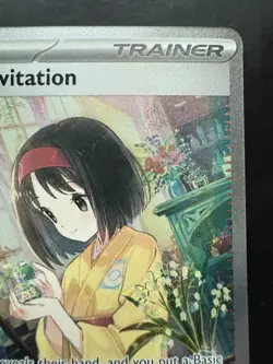 Pokemon Erika's Invitation 203/165 Scarlet & Violet 151 Illustration Rare (NM) - Image 3
