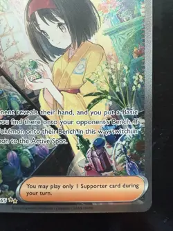 Pokemon Erika's Invitation 203/165 Scarlet & Violet 151 Illustration Rare (NM) - Image 5