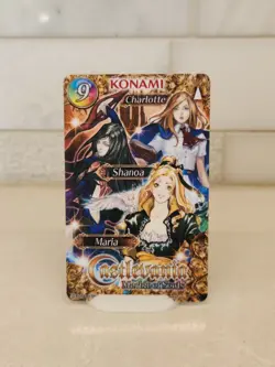 Castlevania Marble of Souls Konami Round 1 Rare Card #9 - Image 1