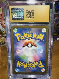 CGC 10 PRISTINE Squirtle 170/165 AR Art Rare 151 sv2a Japanese Pokemon Card 🔥 - Image 2