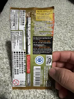 1 Pack PRB01 BANDAI ONE PIECE Card Game Premium Booster THE BEST Japanese - Image 2