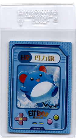 Marill Elf Baby pokemon card - Image 1