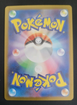 Nidoking 174/165 AR SV2a Pokemon 151 Holo Japanese Pokemon Card NM USA Seller - Image 2