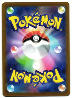 AERODACTYL V 056/100 - NM - LOST ABYSS DOUBLE RARE JAPANESE POKEMON CARD - Image 2