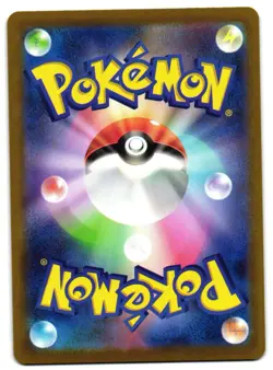 ORIGIN PALKIA V 022/067 - NM - SPACE JUGGLER DOUBLE RARE JAPANESE POKEMON CARD - Image 2