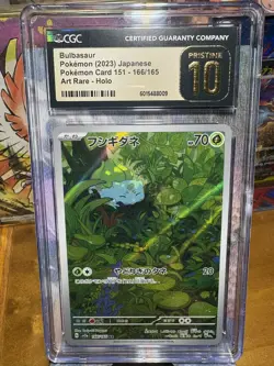 ✨✨ CGC 10 Pristine Bulbasaur 166/165 AR 151 sv2a Japanese Pokemon Card - Image 1