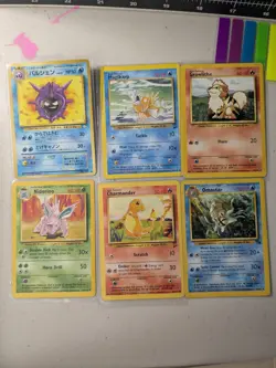 Lot of 6 Vintage Pokemon Cards From 1990s, And 2+ 2020s Pokemon Cards - Image 1