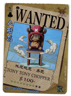 One Piece Doujin R Card Wanted TONY TONY CHOPPER Anime - Image 1